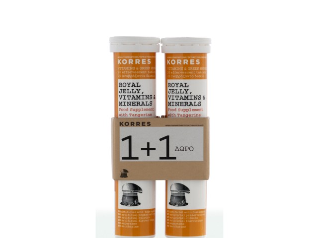 KORRES 1+1 ΑΝΑΒΡΑΖΟΥΣΑ ΒΙΤΑΜΙΝΗ ROYAL JELLY, VITAMINS & MINERALS 2x18δισκία