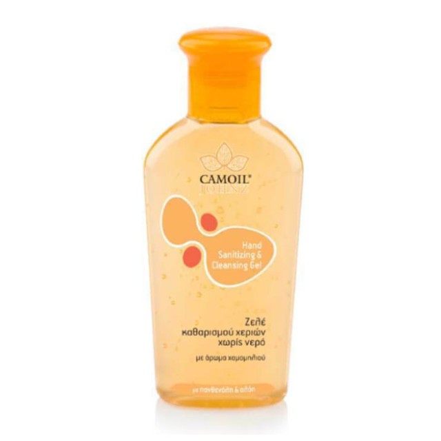 Zarbis Camoil Johnz Hand Sanitizing & Cleansing Gel Χαμομήλι 80ml