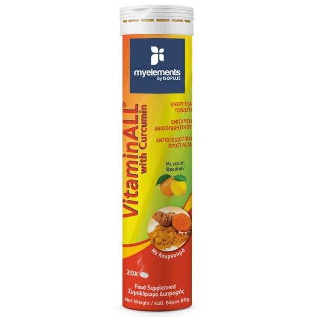 MY ELEMENTS VITAMINALL WITH CURCUMIN 20eff.tabs