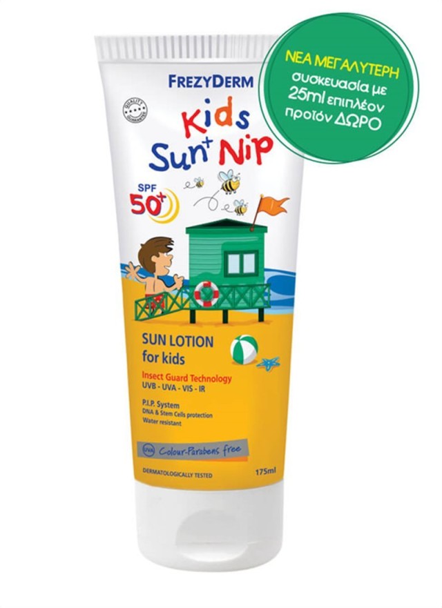 Frezyderm Kids Sun + Nip SPF50+ Παιδικό Αντιηλιακό Γαλάκτωμα για Πρόσωπο + Σώμα με Εντομοαπωθητικές Ιδιότητες 175ml
