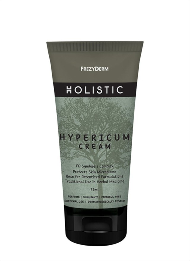 FREZYDERM HOLISTIC HYPERICUM CREAM 50ml