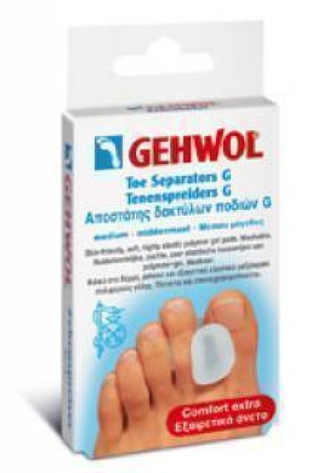 GEHWOL TOE SEPARATORS G ΜΕΣΑΙΟ ΜΕΓΕΘΟΣ 3τεμ.