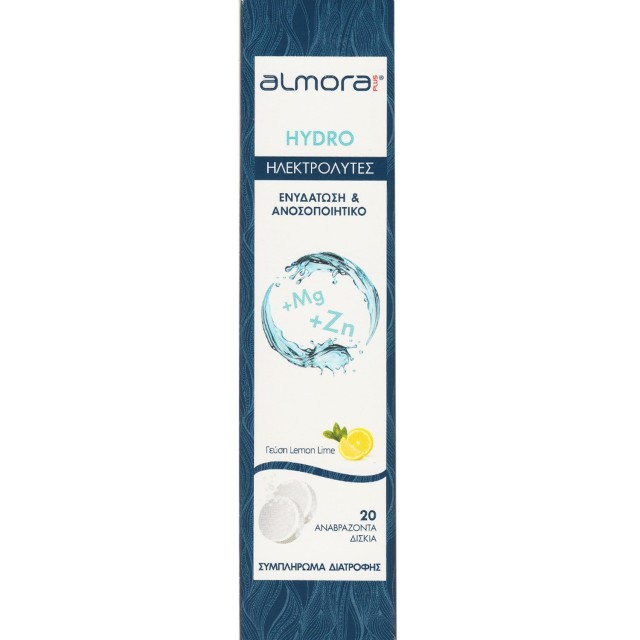 Elpen Almora Hydro Electrolytes (20eff.tabs) - Ηλεκτρολύτες για Ενυδάτωση & Ενίσχυση του Ανοοσοοιητικού