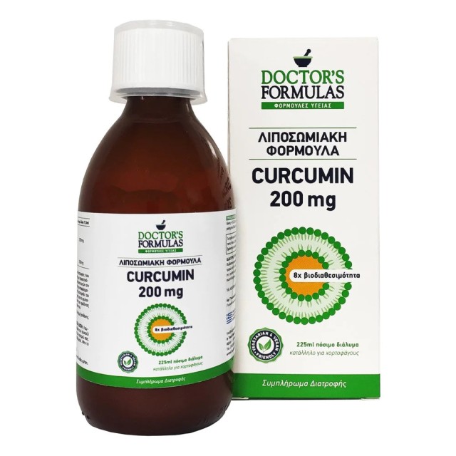 Doctors Formulas Curcumin 200mg Λιποσωμιακή Φόρμουλα με Εκχύλισμα Ρίζας Turmeric, 225ml
