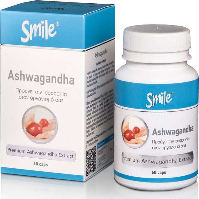 AM Health Smile Ashwagandha 60caps