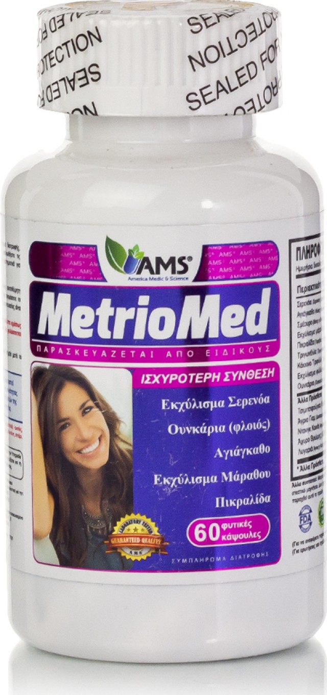 AMS MetrioMed 60 vcaps