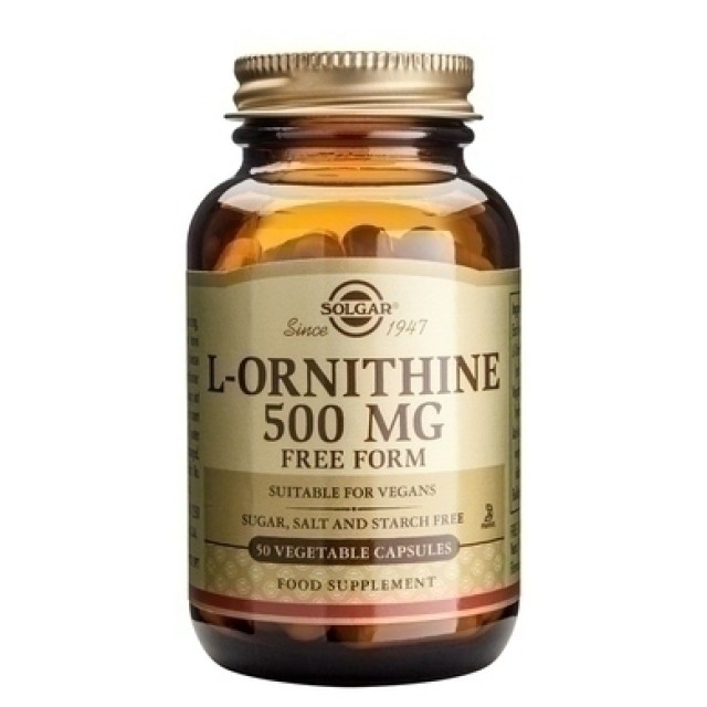 Solgar L-Ornithine 500mg 50 φυτικές κάψουλες