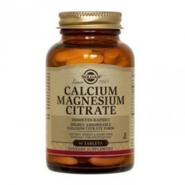 Solgar Calcium Magnesium Citrate 50tabs