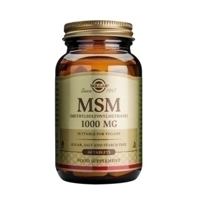 Solgar MSM 1000mg 60 ταμπλέτες