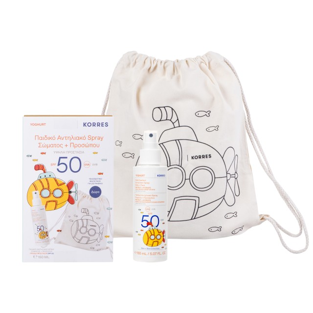 Korres Promo Pack Yoghurt Παιδικό Αντηλιακό Spray Προσώπου & Σώματος SPF50 150ml & Δώρο Συλλεκτικό Τσαντάκι