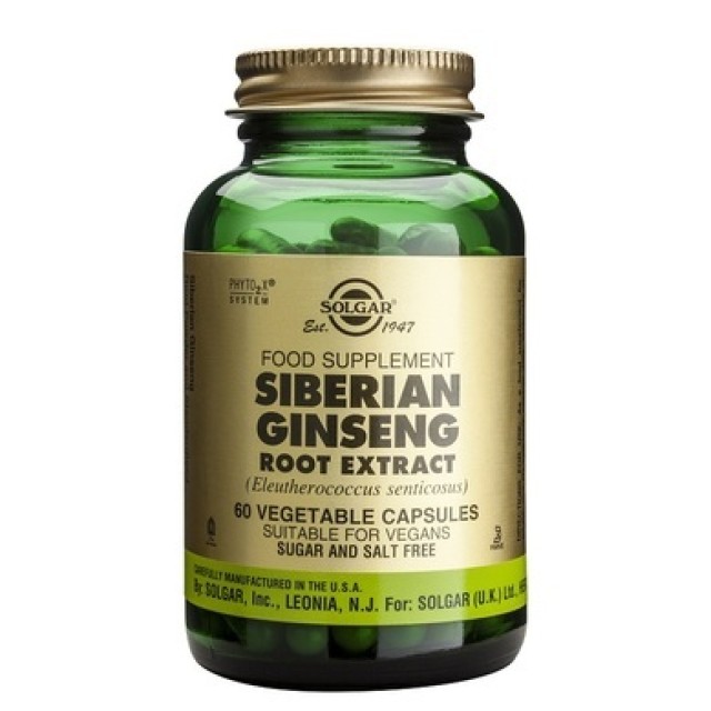 Solgar Siberian Ginseng Root Extract 60vcaps