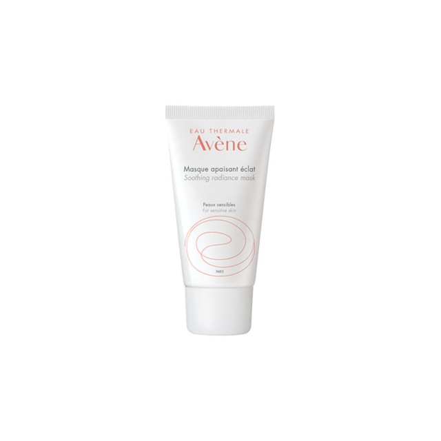 Avene Les Essentiels Masque Apaisant Eclat Καταπραντική Μάσκα Λάμψης 50ml