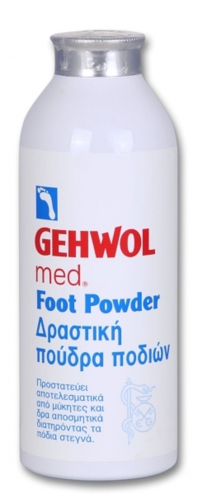 GEHWOL MED FOOT POWDER 100gr