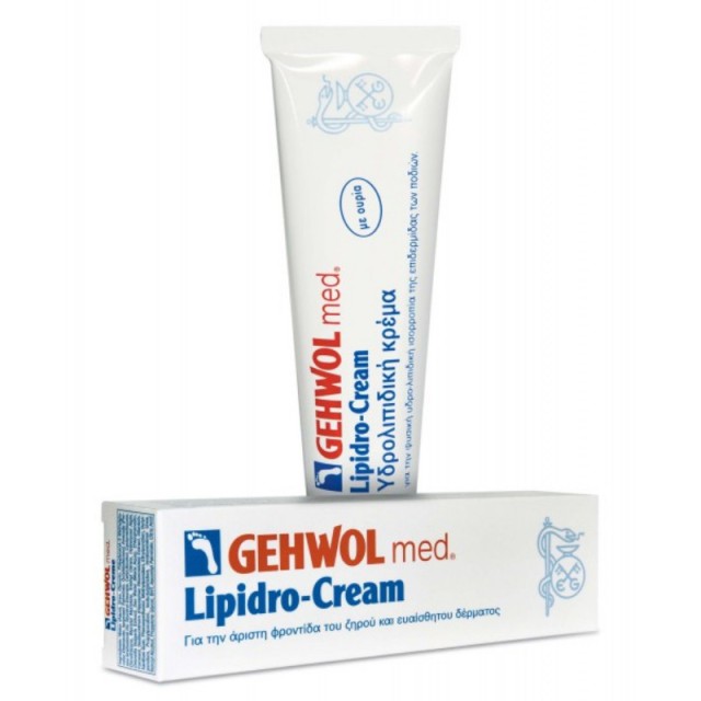 GEHWOL MED LIPIDRO CREAM 75ml