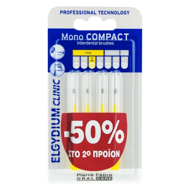 Elgydium Promo Clinic Mono Compact Μεσοδόντια Βουρτσάκια 0.5mm Κίτρινο 4τμχ (1+1) [-50% Στο 2ο Προϊόν]