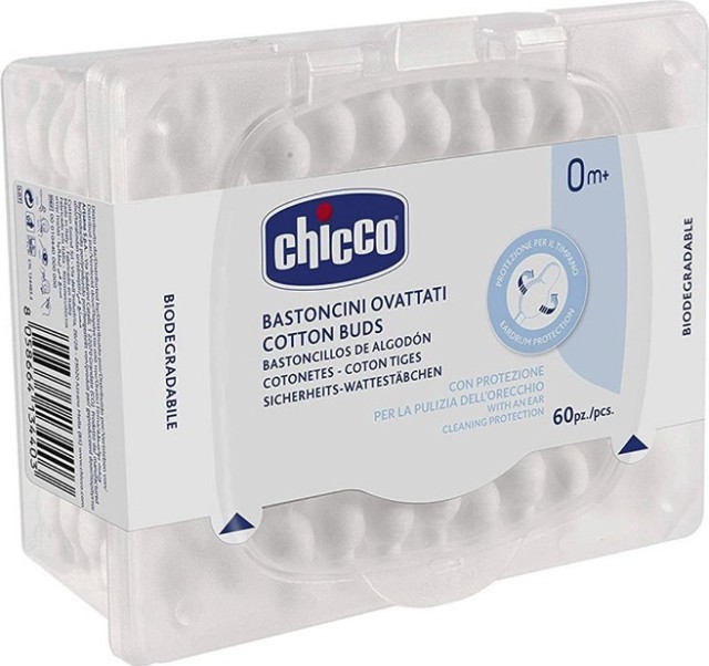 Chicco Ωτοκαθαριστές Αφαλείας 60τμχ