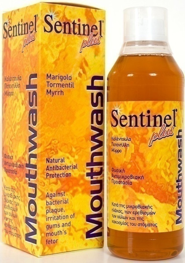 Nopalia Sentinel Plus Mouthwash 250ml