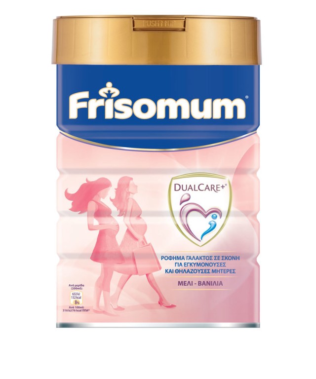 Friso Frisomum Dualcare+ Ρόφημα Γάλακτος Για Εγκυμονούσες & Θηλάζουσες 400gr