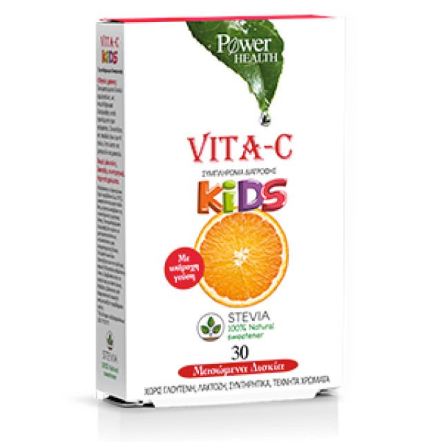 Power Health Vitamin C Kids 100mg 30 μασώμενα δισκία