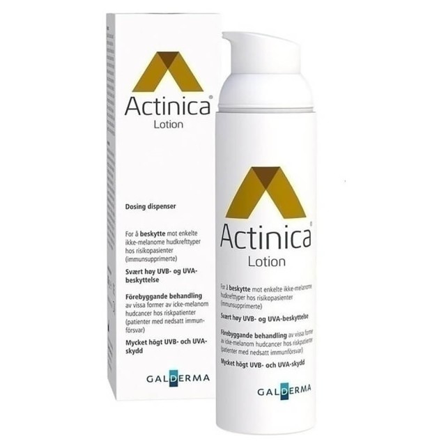 GALDERMA Actinica Lotion Spf50+, 80g Ενυδατικό Αντηλιακό Γαλάκτωμα Πολύ Υψηλής Προστασίας Χωρίς Άρωμα