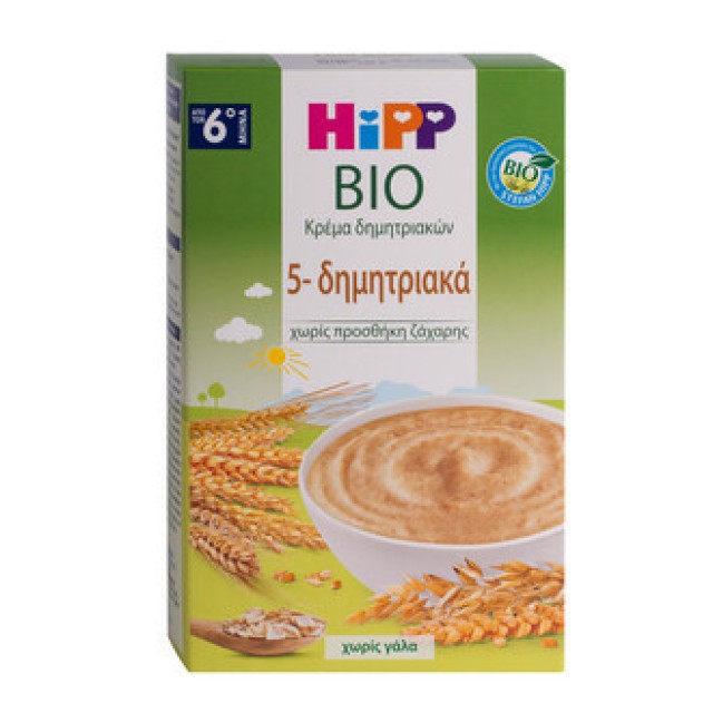 Hipp Βρεφική Κρέμα Με 5 Δημητριακά , Χωρίς Γάλα, Γιά Βρέφη Από 6 Μηνών 200gr
