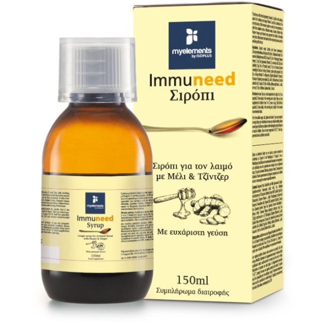 MY ELEMENTS IMMUNEED SYRUP 150ml