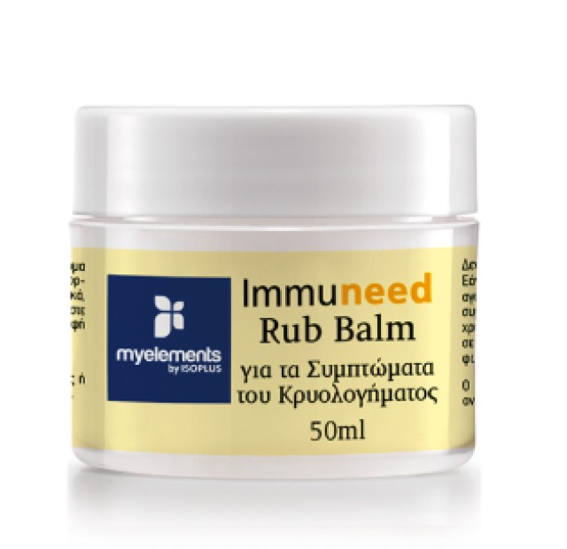 MY ELEMENTS IMMUNEED RUB BALM 50ml