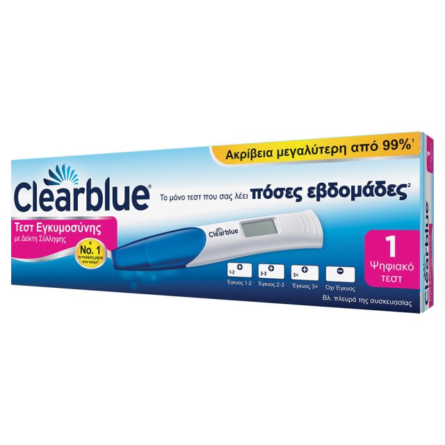 CLEARBLUE ΨΗΦΙΑΚΟ ΤΕΣΤ ΕΓΚΥΜΟΣΥΝΗΣ ΜΕ ΕΒΔΟΜΑΔΕΣ 1τμχ