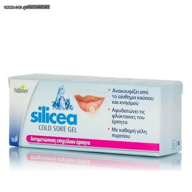 HUBNER SILICEA COLD SORE LIP GEL 2gr