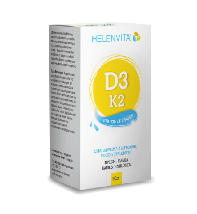 Helenvita D3 & K2 20ml