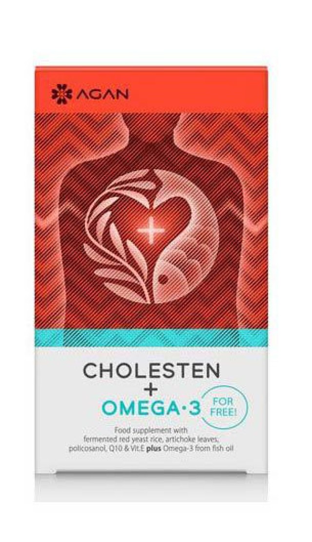 AGAN CHOLESTEN 30vcaps + ΔΩΡΟ OMEGA-3 30vcaps