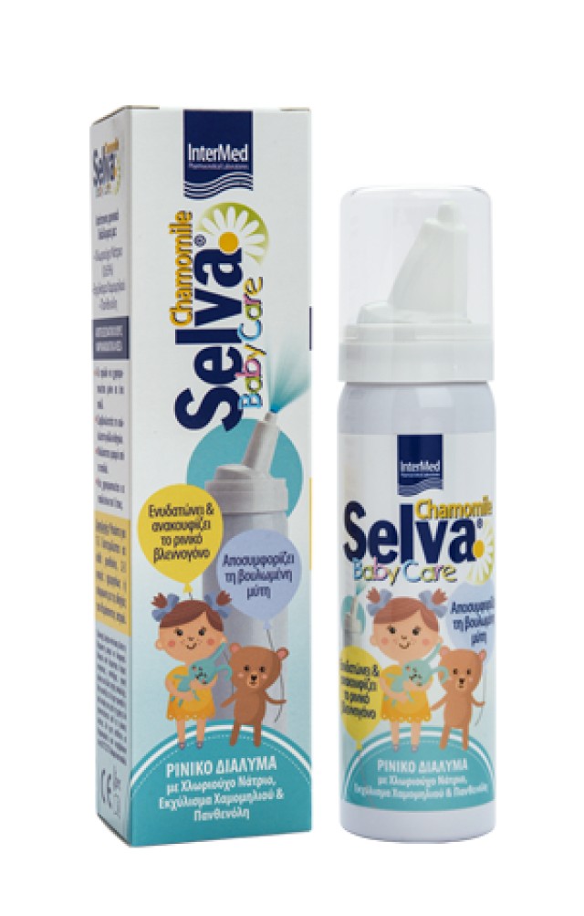 Intermed Selva Baby Care 50ml