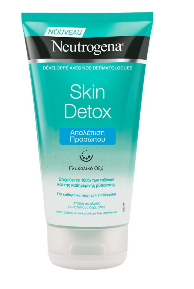 Neutrogena® Skin Detox Scrub Απολέπισης Προσώπου 150ml