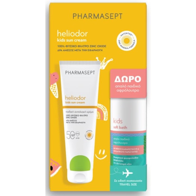 Pharmasept Heliodor Promo με Heliodor Kids Sun Cream SPF 50 Αντηλιακή Κρέμα, 150ml & Kids Soft Bath Απαλό Παιδικό Αφρόλουτρο, 100ml, 1σετ