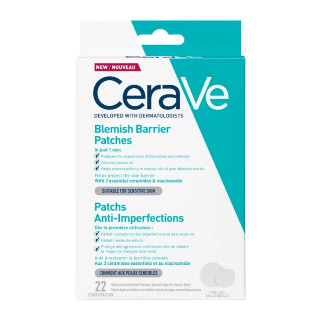 CeraVe Blemish Barrier Patches Αυτοκόλλητα Επιθέματα Κατά Των Ατελειών 22τμχ