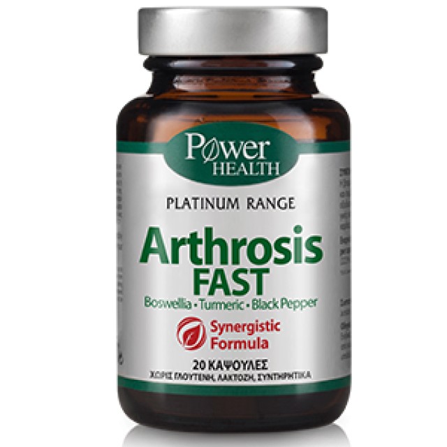 Power Health Platinum Range Arthrosis Fast Συμπλήρωμα Διατροφής Για Την Υγεία των Αρθρώσεων 20caps