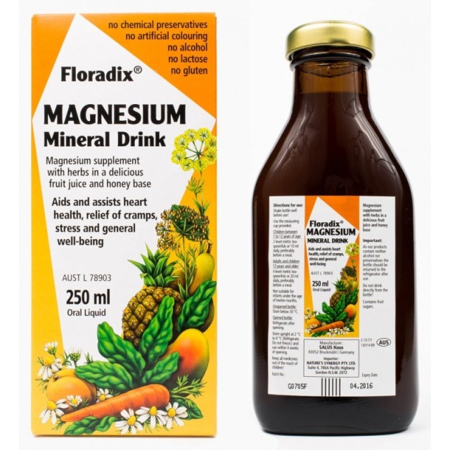 Power Health Floradix Magnesium Liquid Formula Πόσιμο Μαγνήσιο 250ml