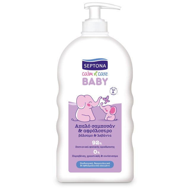 Septona Baby Calm n Care Σαμπουάν & Αφρόλουτρο Βάλσαμο & Λεβάντα 500ml