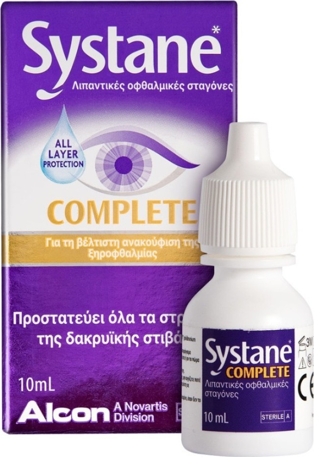ALCON SYSTANE COMPLETE 10ml