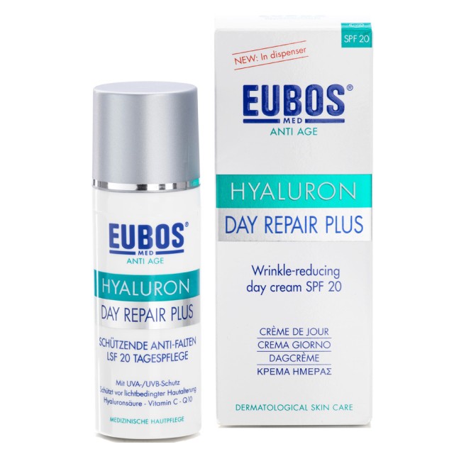 EUBOS HYALURON DAY REPAIR PLUS SPF20 50ml