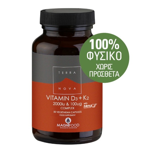 Terranova Vitamin D3 2000iu & K2 (as MenaQ7®) 100µg 50κάψουλες