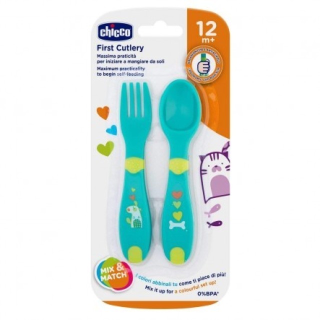 CHICCO ΣΕΤ ΠΙΡΟΥΝΙ ΚΟΥΤΑΛΙ 12m+ ΠΡΑΣΙΝΟ