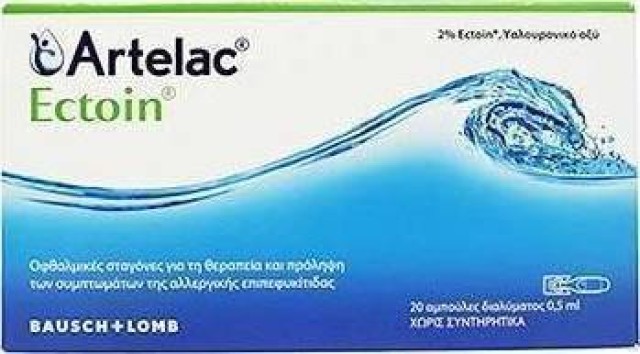 BAUSCH & LOMB ARTELAC ECTOIN 20amp*0.5ml