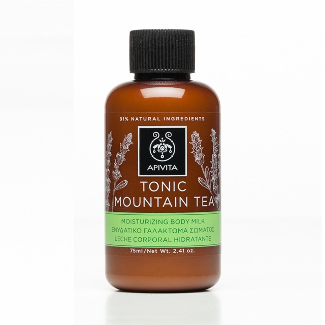 Apivita Tonic Mountain Tea Ενυδατικό Γαλάκτωμα Σώματος Με Περγαμόντο & Πράσινο Τσάι 75ml
