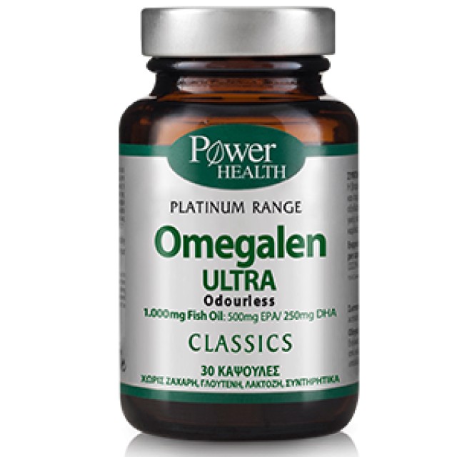 Power Health Classics Platinum Range Omegalen Ultra Odourless Ιχθυέλαιο 30caps