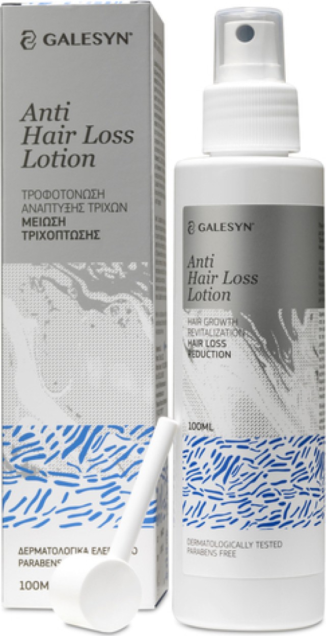 GALESYN ANTI HAIR LOSS LOTION 100ml