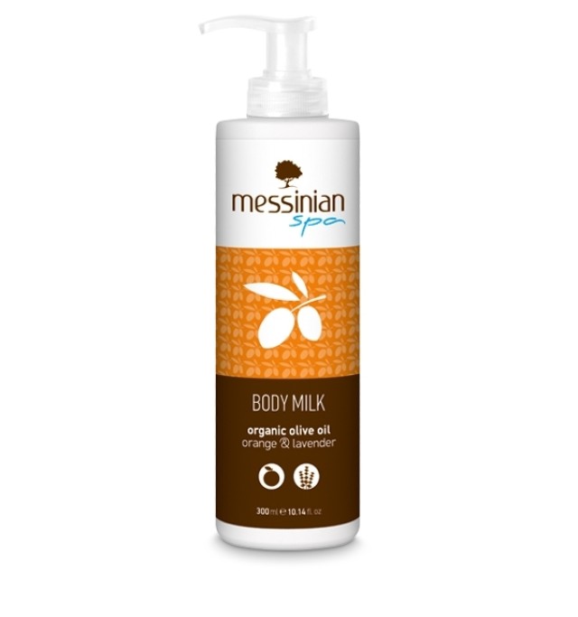 Messinian Spa Γαλάκτωμα Σώματος Πορτοκάλι & Λεβάντα 300ml