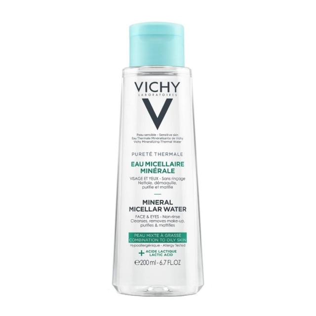VICHY THERMALE MICELLAIRE WATER ΓΙΑ ΠΡΟΣΩΠΟ & ΜΑΤΙΑ 200ml