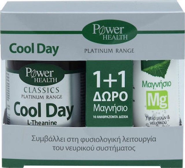 Power Health Promo Classics Platinum Range Cool Day L-Theanine 30tabs & Δώρο Μαγνήσιο 10 Αναβράζοντα Δισκία