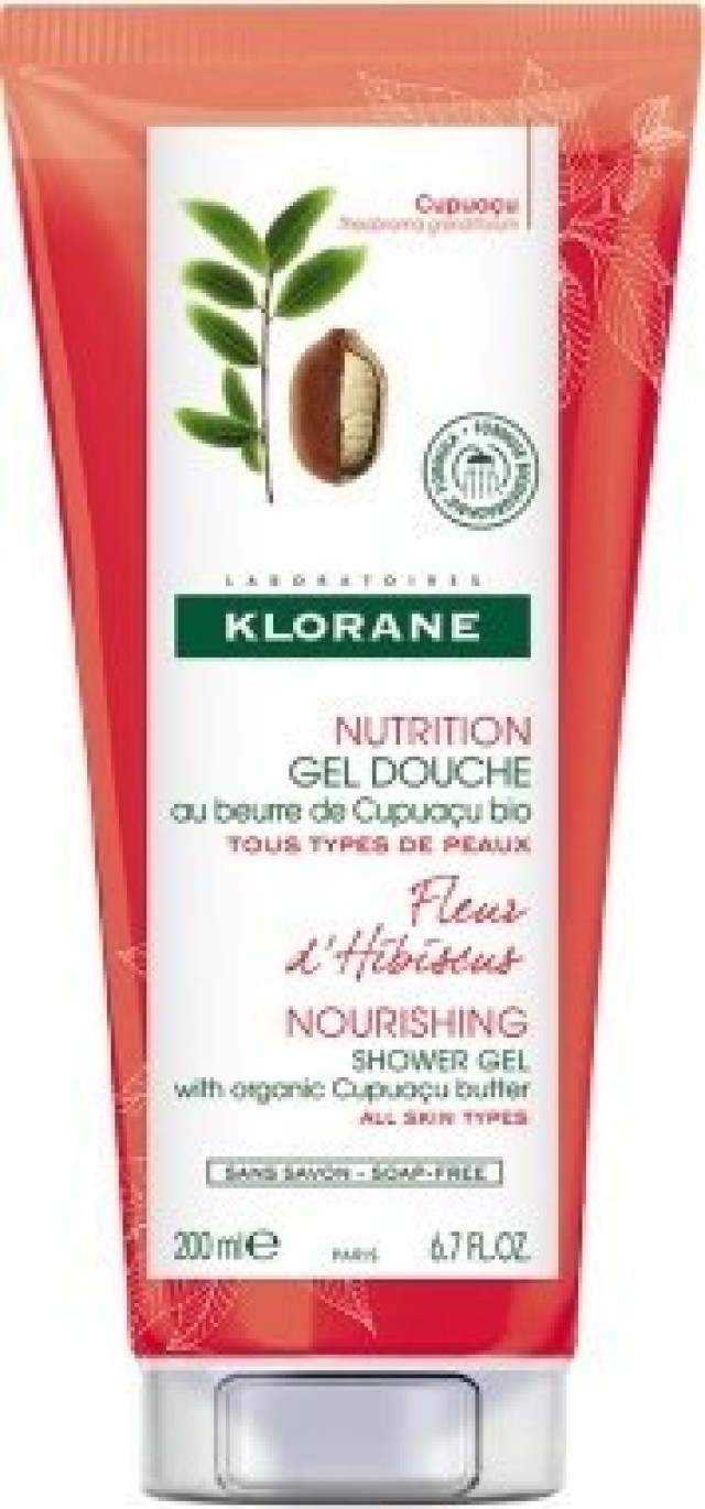 Klorane Cupuacu Gel Douche Fleur dHibiscus Αφρόλουτρο Άνθος Ιβίσκου 200ml